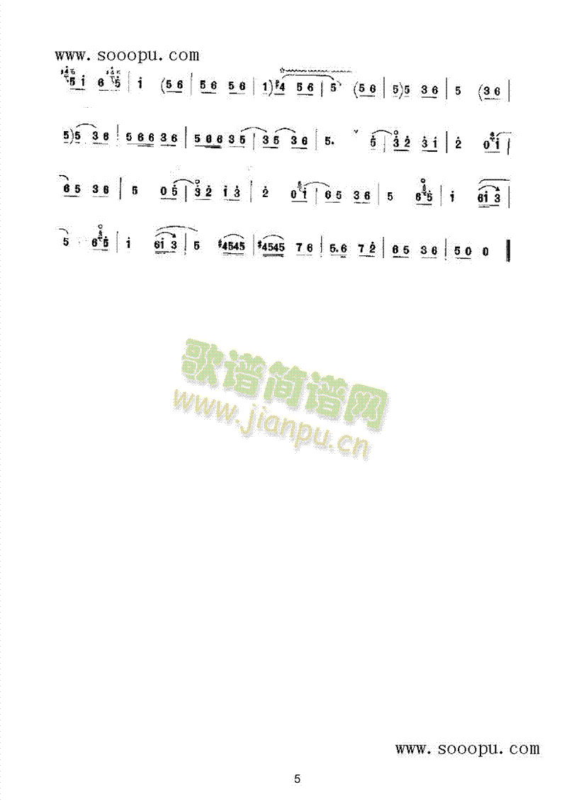 gc(l )(li)((l )V)5