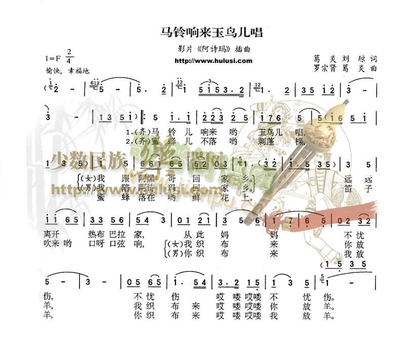 R푁(li)B(nio)(ָV)1