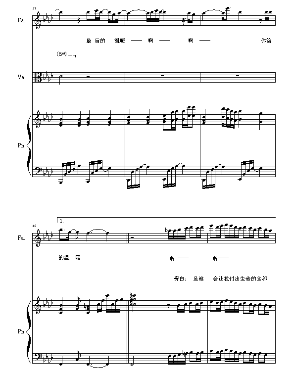 ҂Đ(i)(V)6