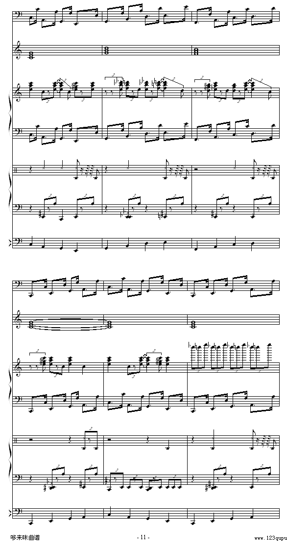 ؑ-R(V)11