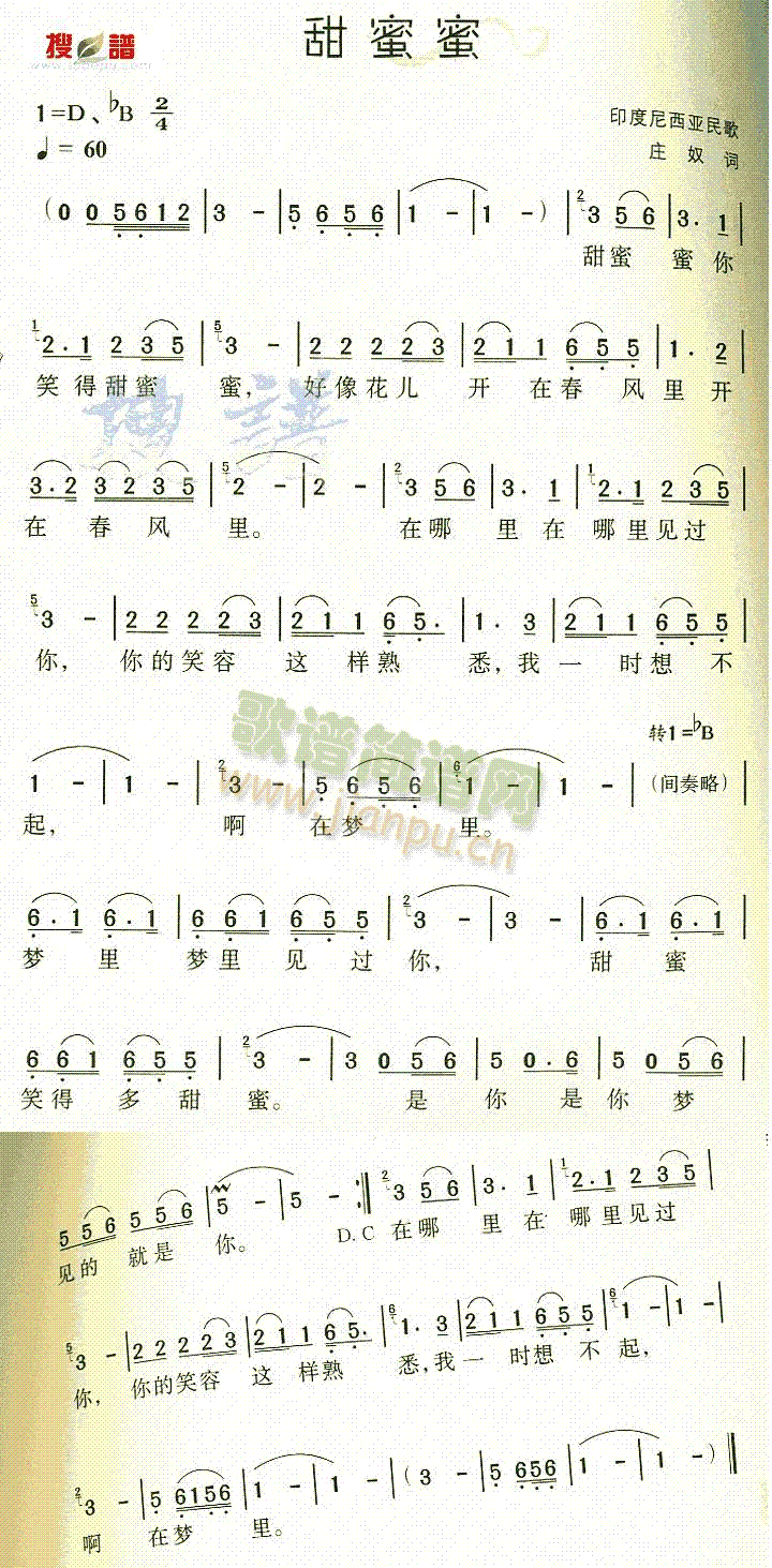 (ָV)1