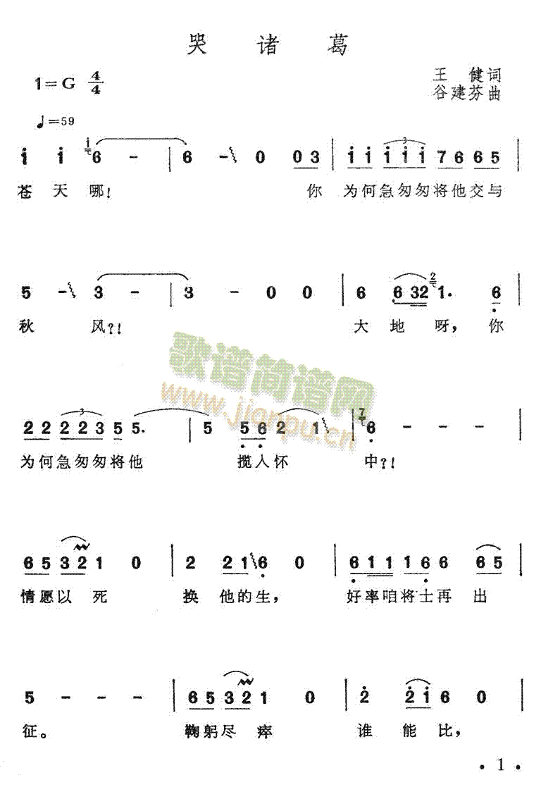 T(ָV)1