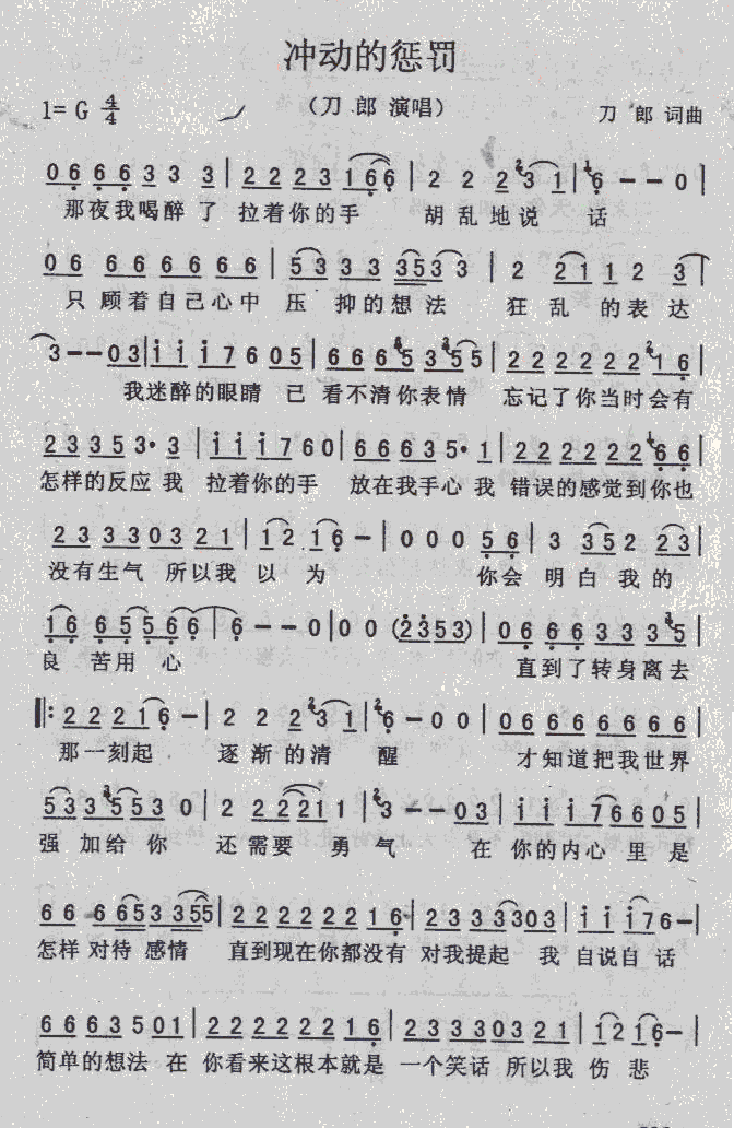 _(dng)đP(ָV)1