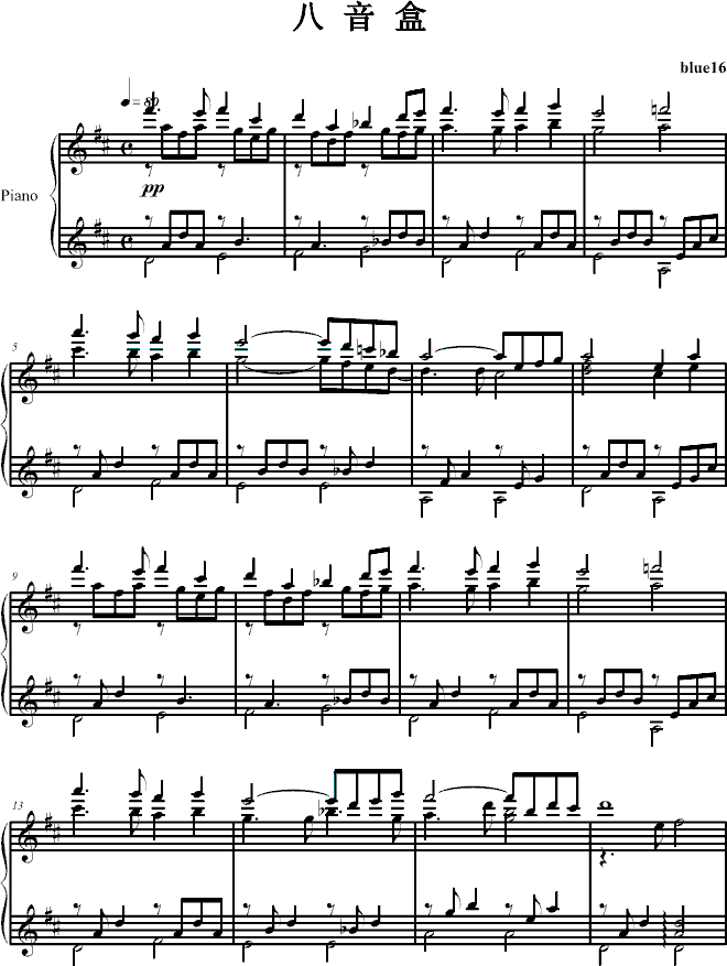 (V)1