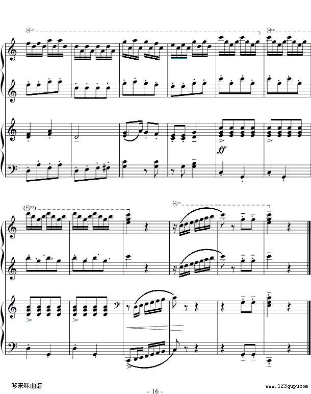 Сɘ(sh)--Ї(V)16