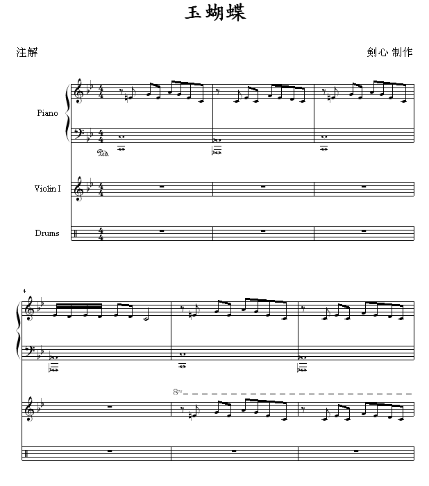 (V)1