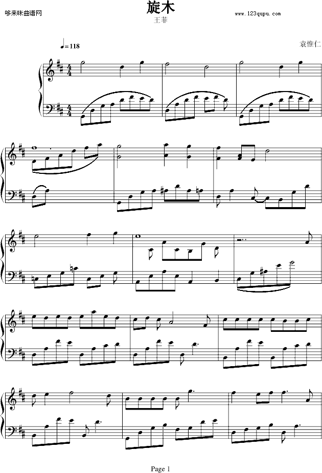 ľ-veevii-(V)1