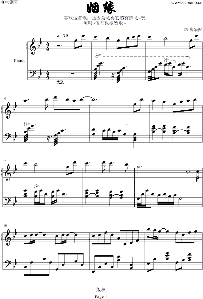 (V)1