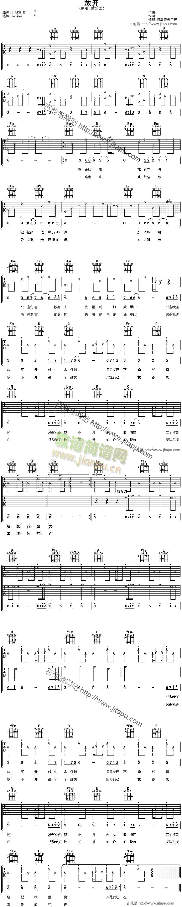 _(ki)(V)1