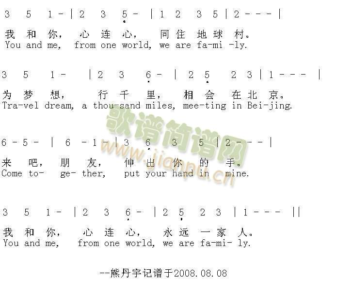 Һ(ָV)1