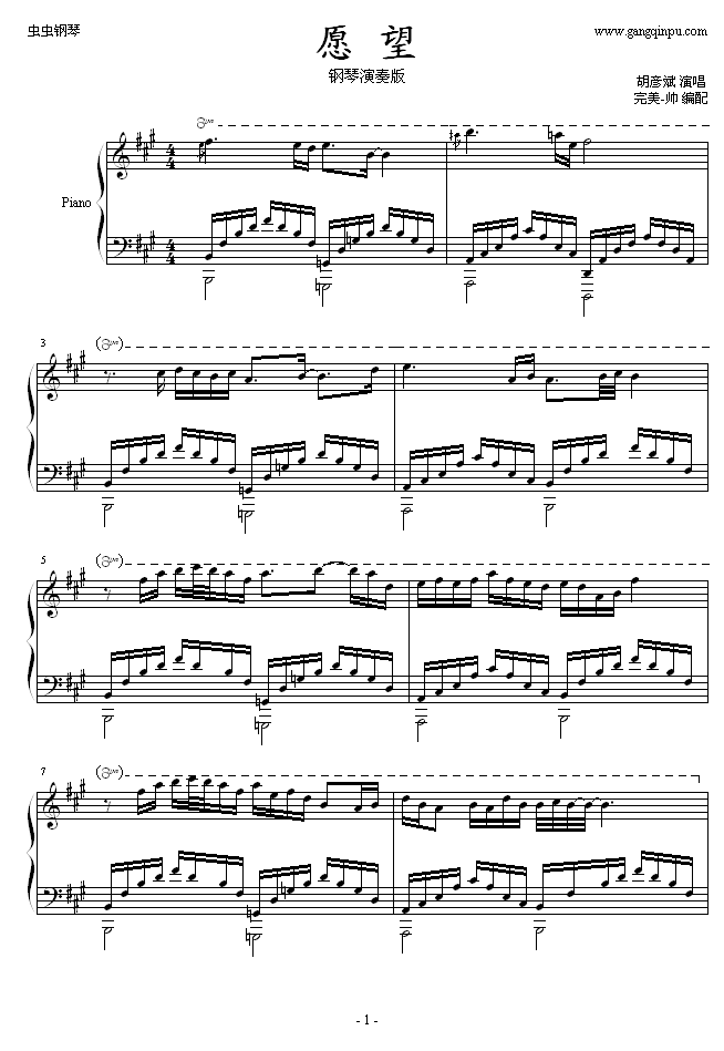 Ը(V)1