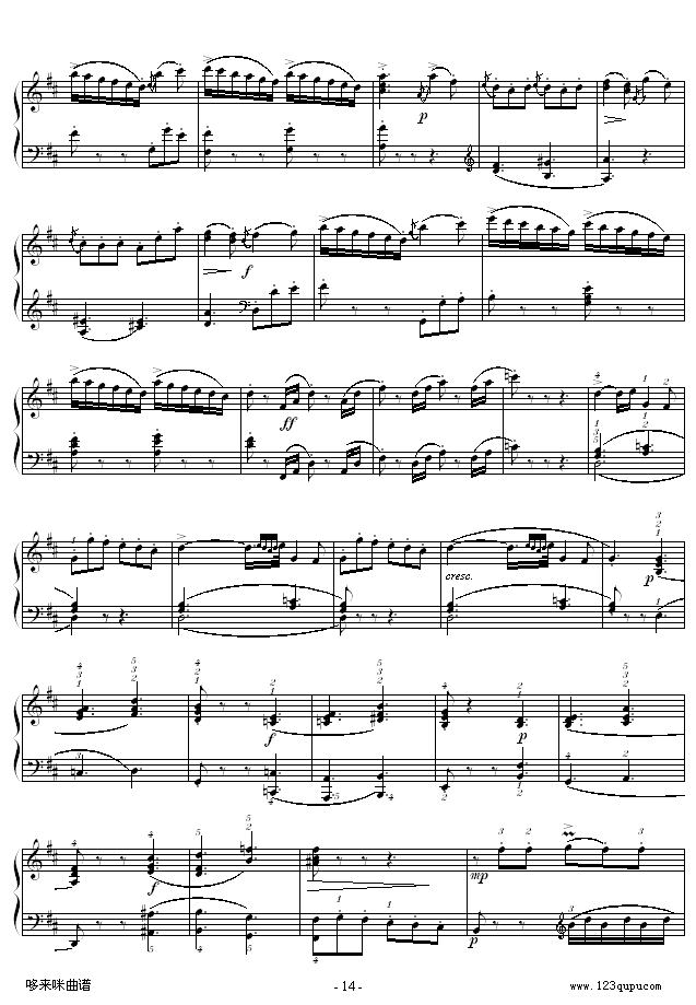D{QK.311--Ī(V)14