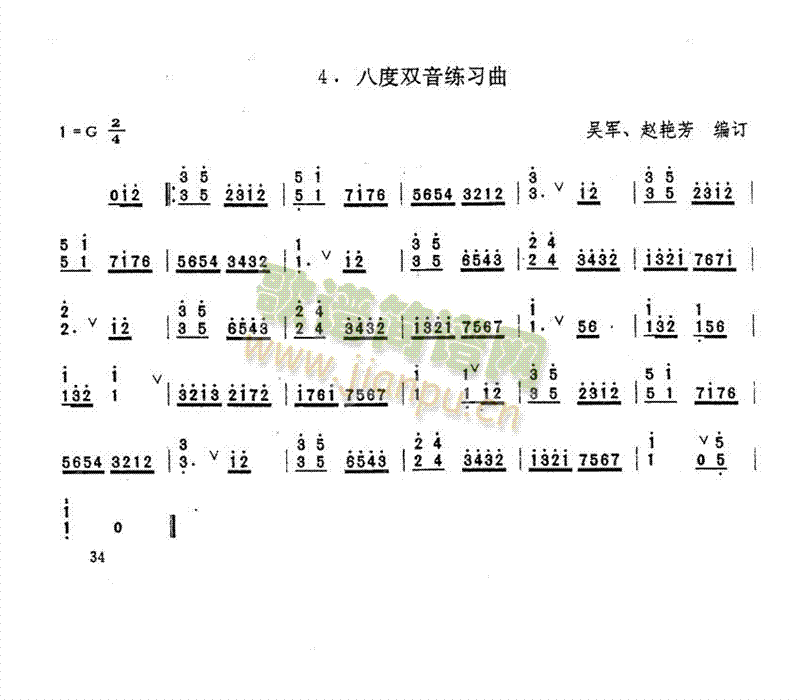 ˶pA((l )V)1