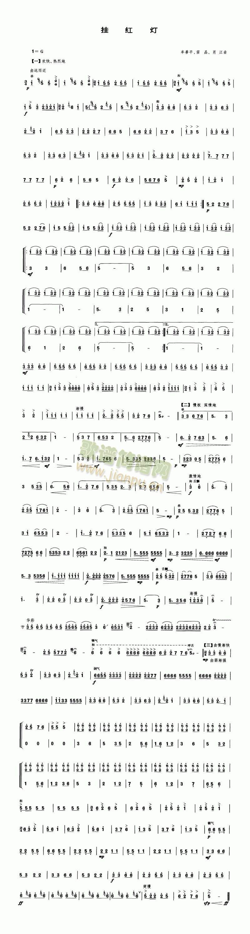 t(-V)1