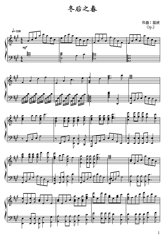 ֮(V)1