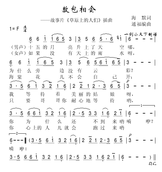 (hu )(ָV)1