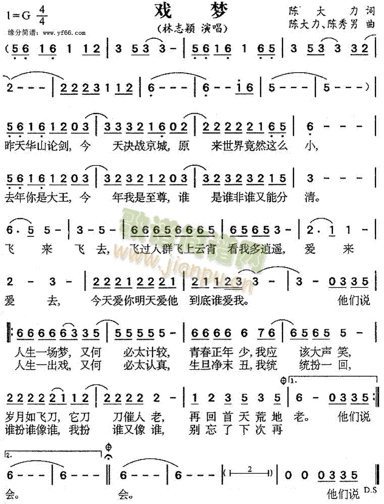 (mng)(ָV)1