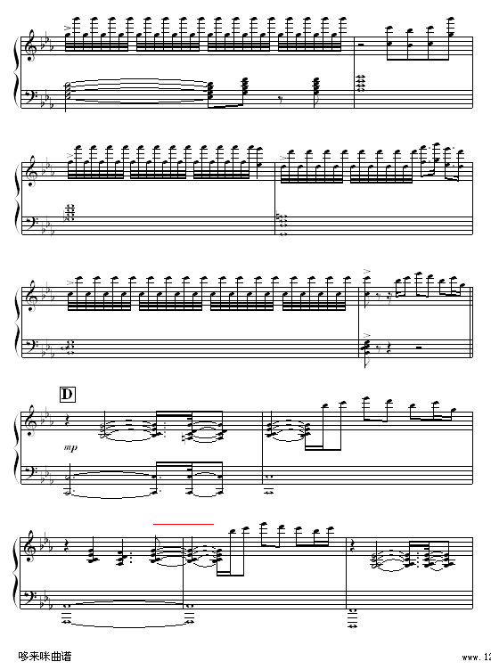ҹL-Richnew(V)3