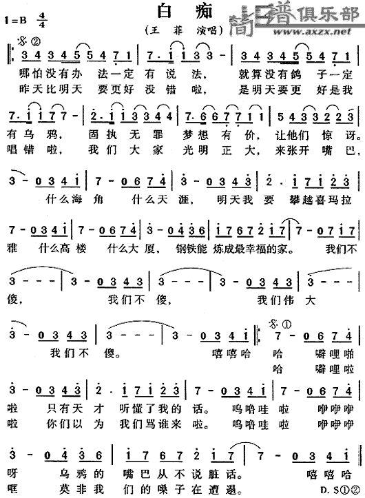 װV(ָV)1