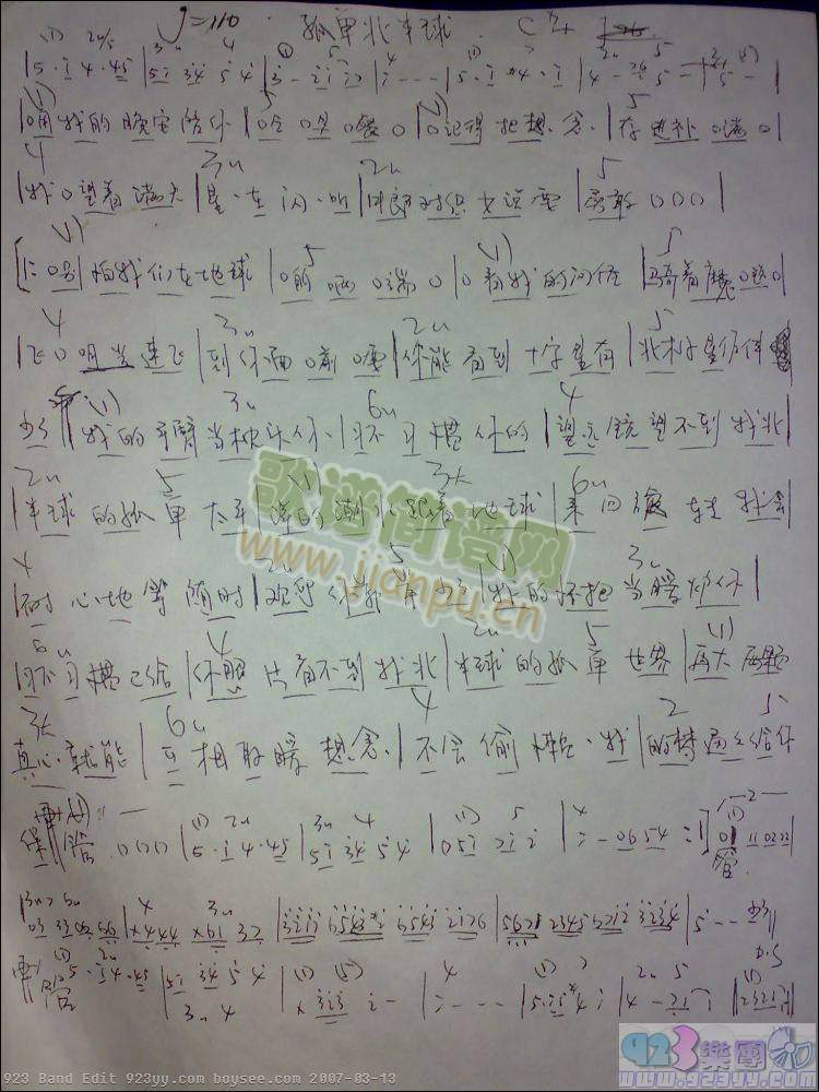 W-α(V)1