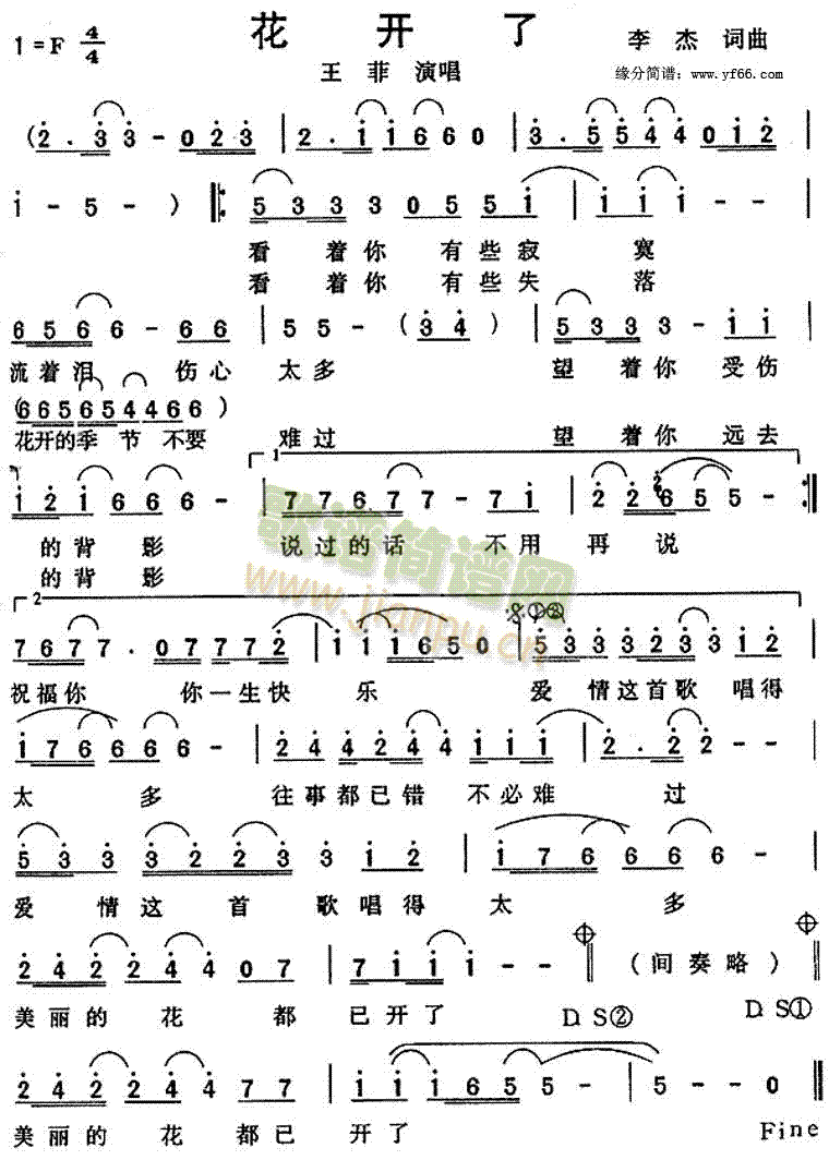 _(ki)(ָV)1