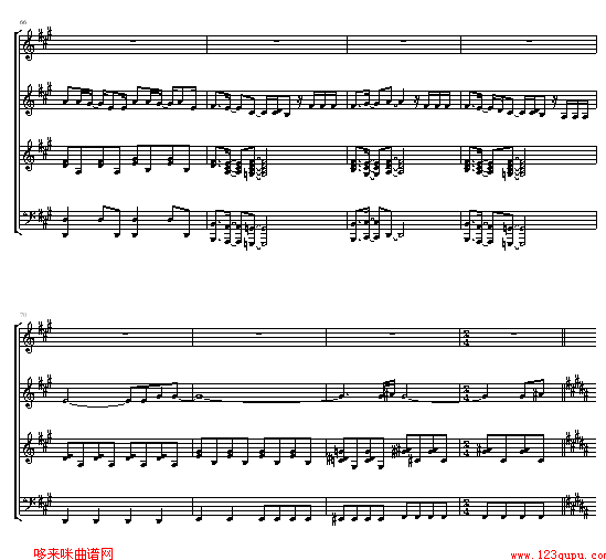 ¹-ǧ(V)8