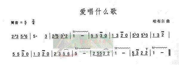(i)ʲô(JzV)1