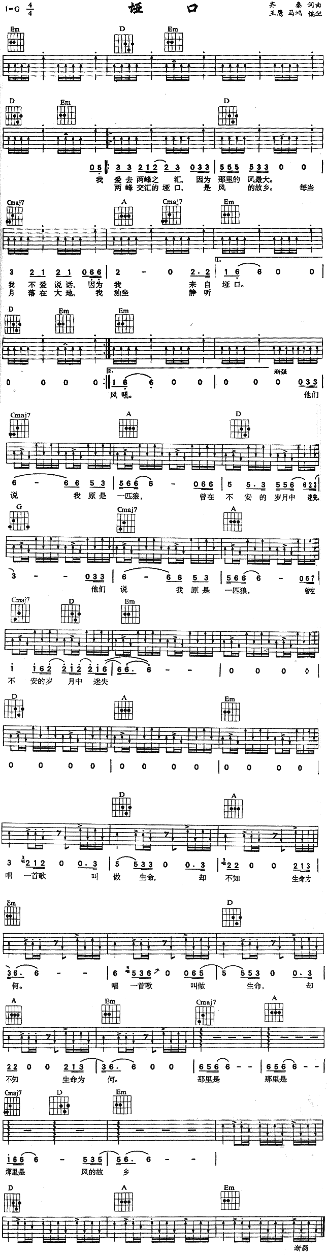 (V)1
