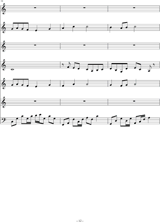 ̈́e(V)12