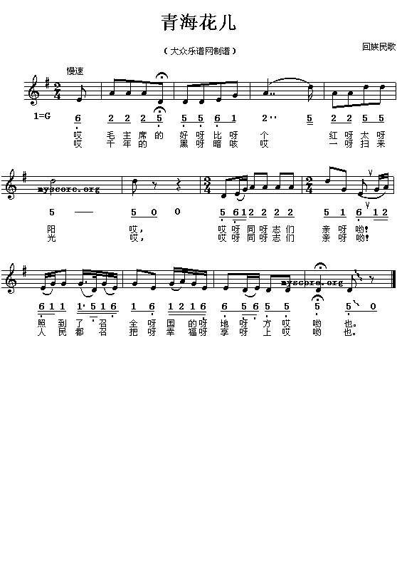 :(V)1