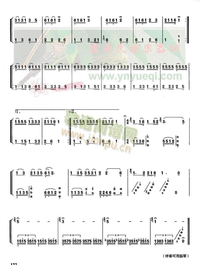 (JzV)3