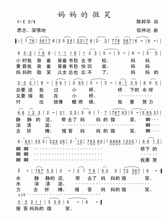 ΢Ц(ָV)1