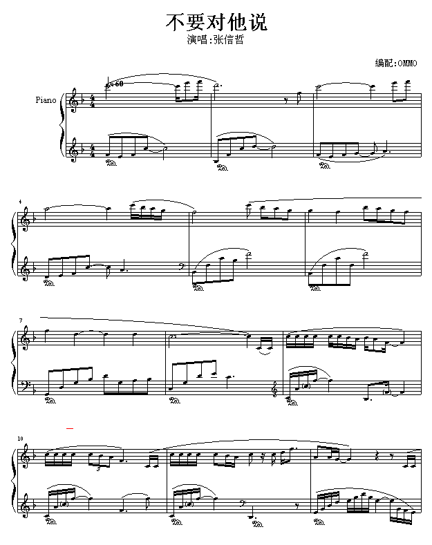 Ҫf(shu)-(V)1