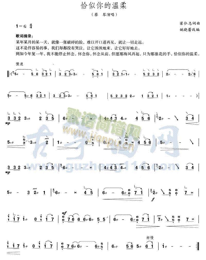 ǡĜ(Ź~PV)1