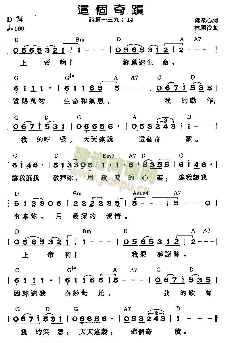 @(g)E()1