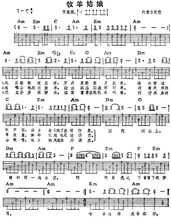 (V)1