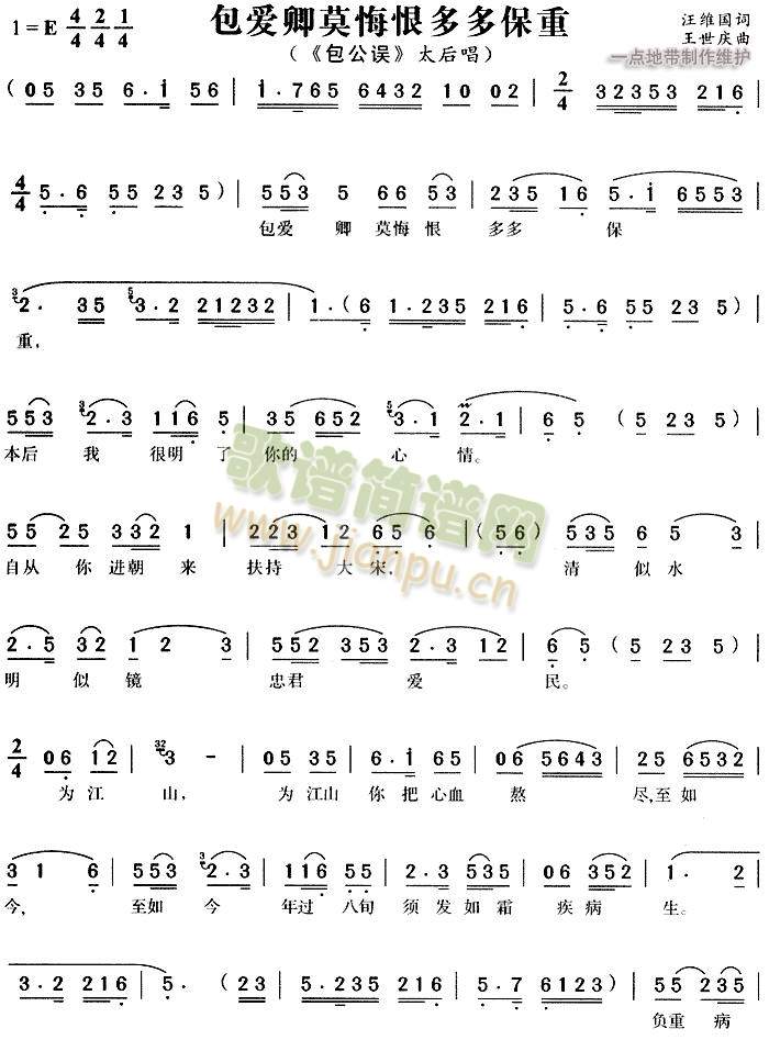 (i)Īں޶ౣ3()1