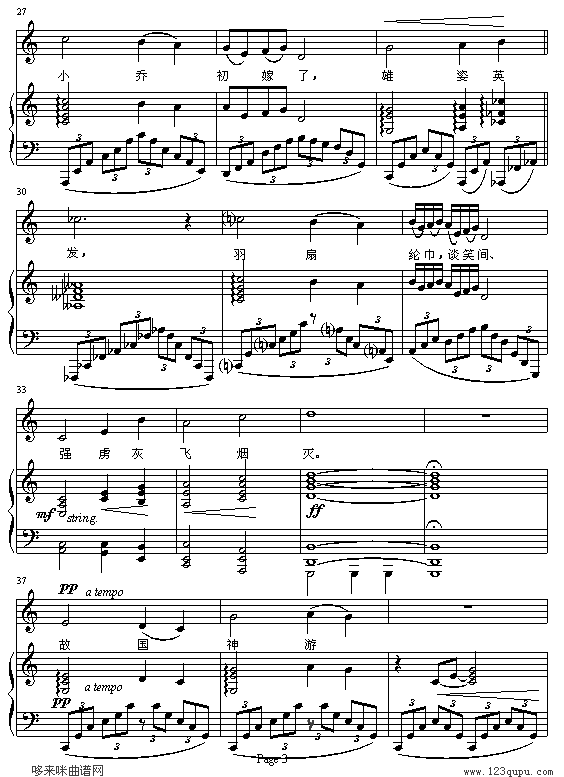 󽭖|ȥ(V)3
