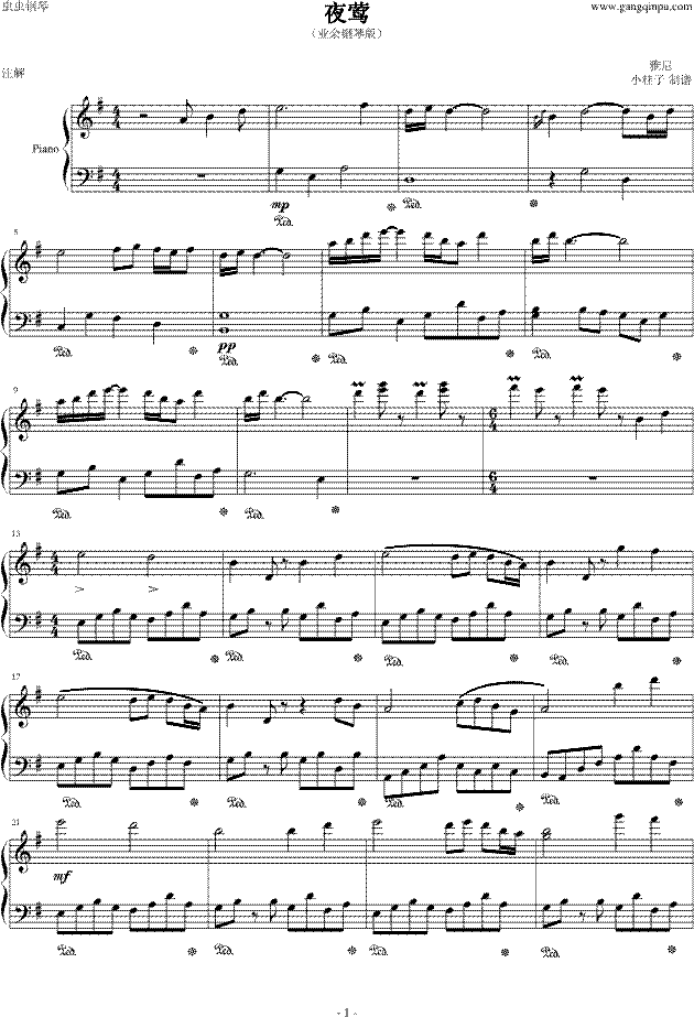 ҹL(V)1