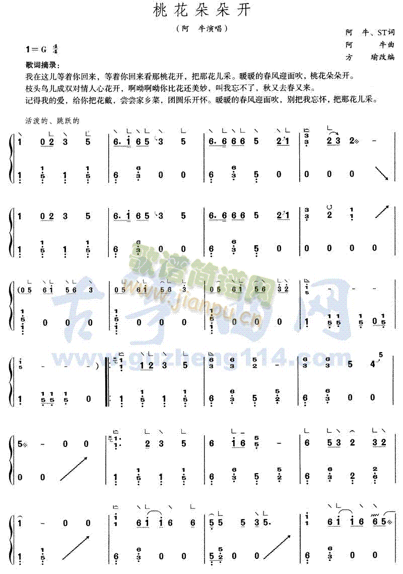 һ_(ki)(Ź~PV)1