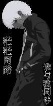 ((l )V)5