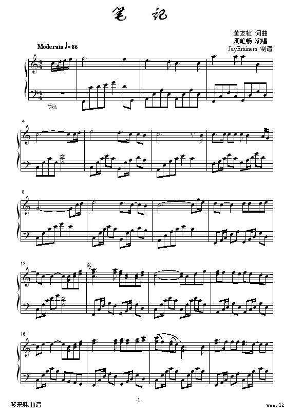 Pӛ-ܹP(V)1