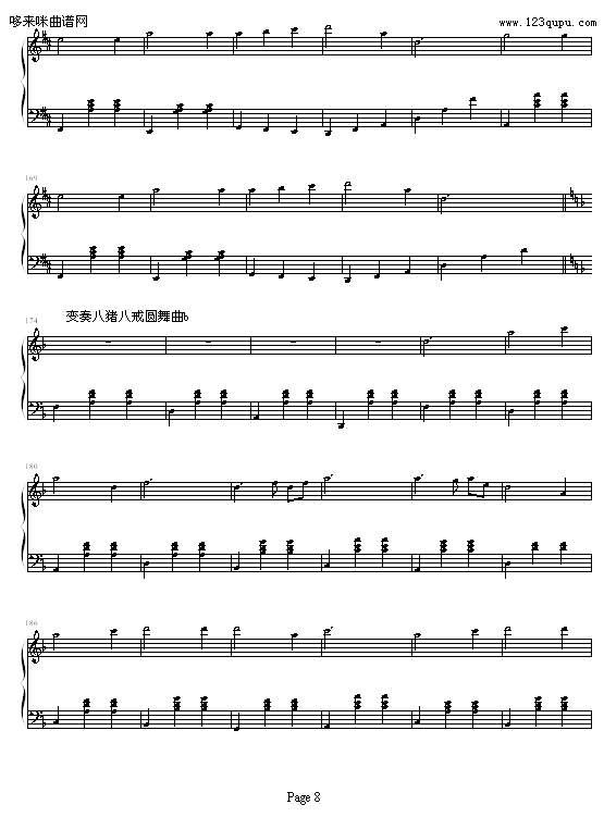 i˽׃-ǫC(V)8