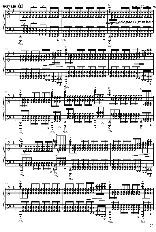 cС{-9632587410(V)20