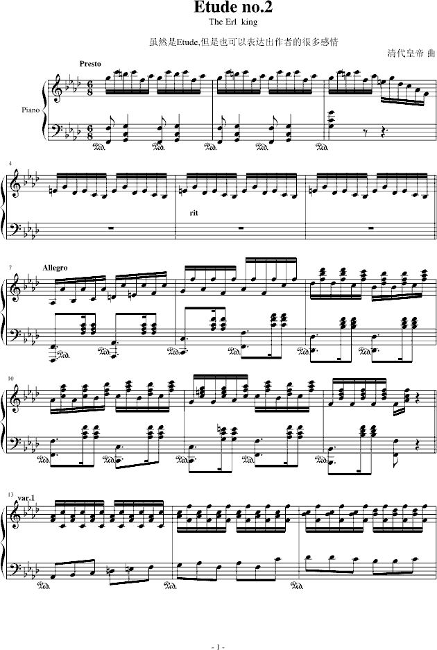 (V)1