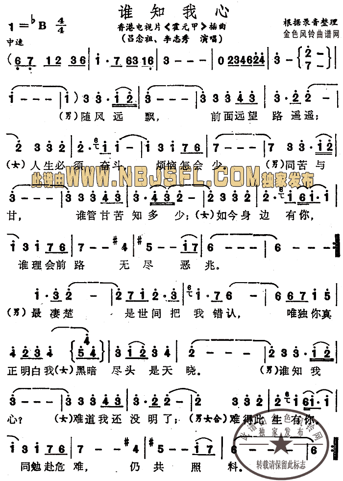 l(shu)֪(ָV)1