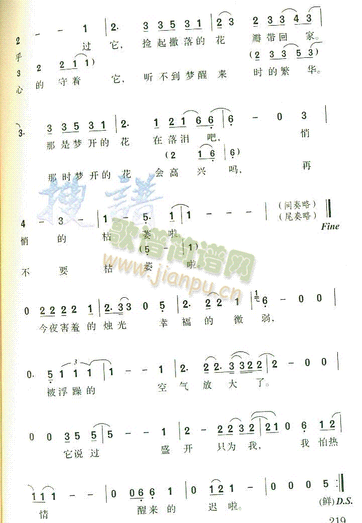 (mng)M(jn)F(sh)(ָV)3
