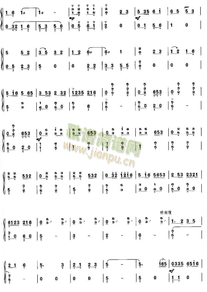 ҷ(Ź~PV)5
