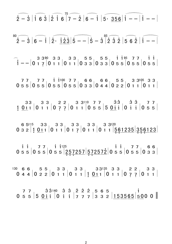 Rm_(ki)(ָV)1
