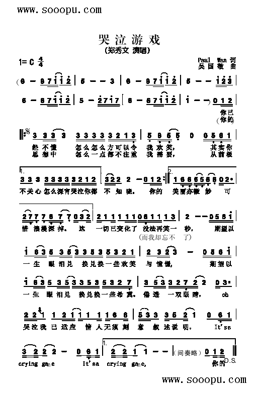 Α(li)(jin)V((l )V)1